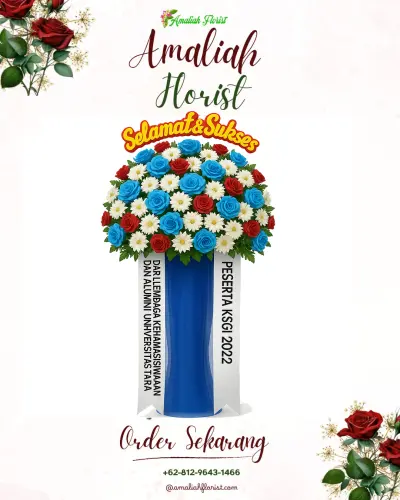 Standing Flower di Bakas